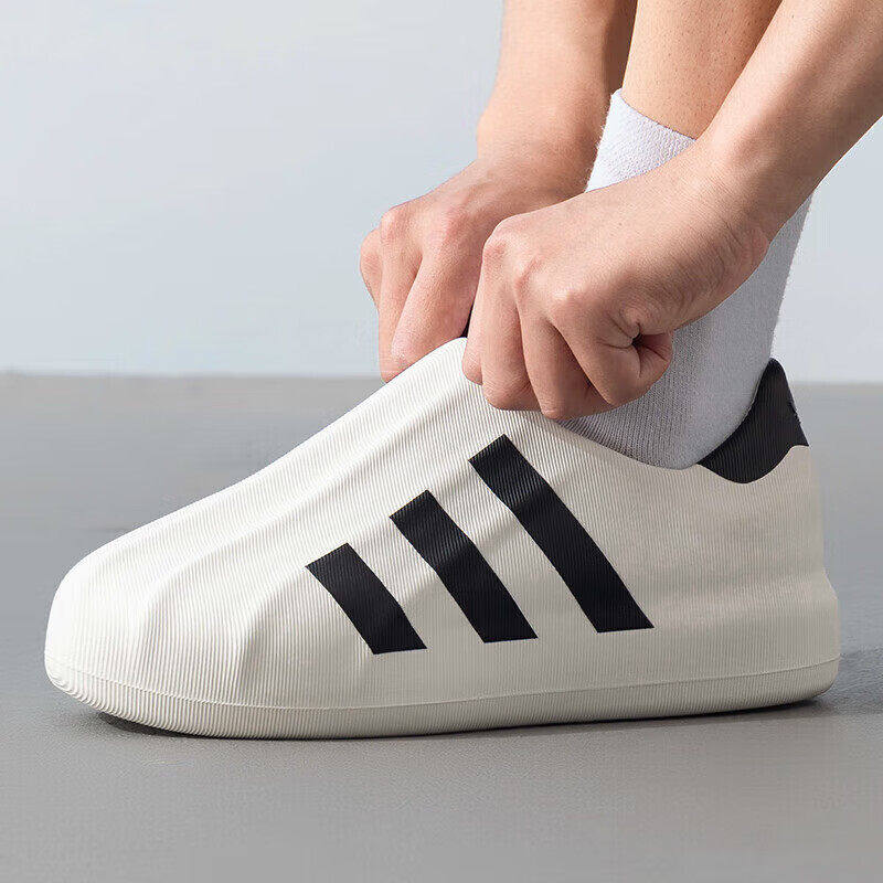 Adidas阿迪达斯板鞋三叶