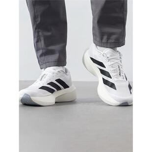 缓震回弹训练备赛马拉松跑步鞋 JH6206 2025新款 Adidas阿迪达斯男鞋