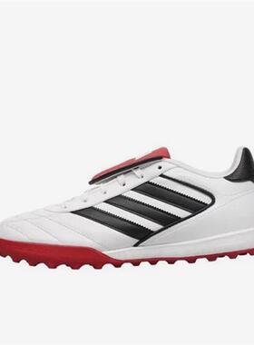 Adidas/阿迪达斯正品COPA GLORO2男士运动训练足球鞋IH8268