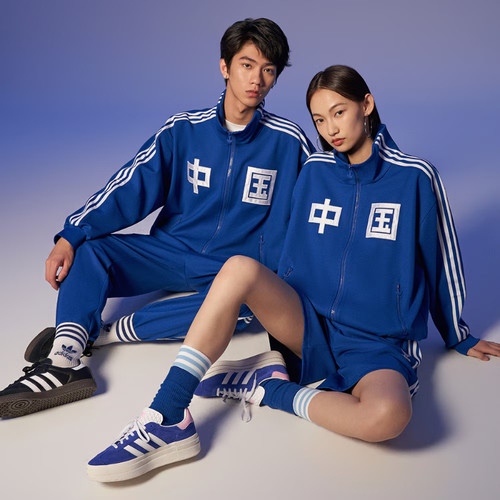 Adidas阿迪达斯外套男子女子秋季新款运动宽松立领夹克外套IT4482