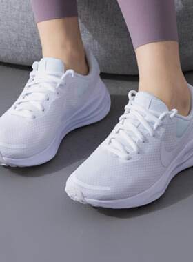 耐克女鞋秋冬季新款健身运动鞋FLEX 赤足缓震网面轻便透气跑步鞋