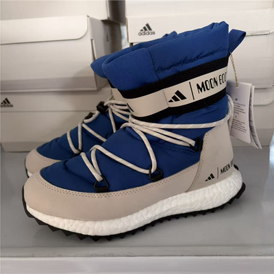 阿迪达斯女款秋冬雪地靴MOONBOOT联名boost底ih2488吊牌1399