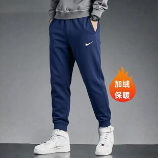 Nike耐克藏蓝色加绒长裤男子修身束脚裤新款保暖运动裤针织棉卫裤