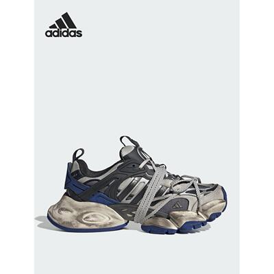 Adidas/阿迪达斯正品新款男女轻机甲耐磨厚底跑步鞋JS1589