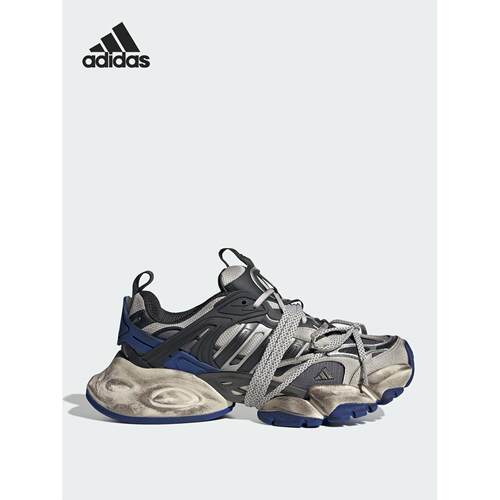 Adidas/阿迪达斯正品新款男女轻机甲耐磨厚底跑步鞋JS1589