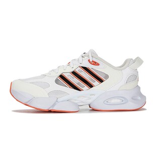 Adidas阿迪达斯男女鞋 CLIMACOOL VENTO 3.0跑步鞋 IE7714 IH2280