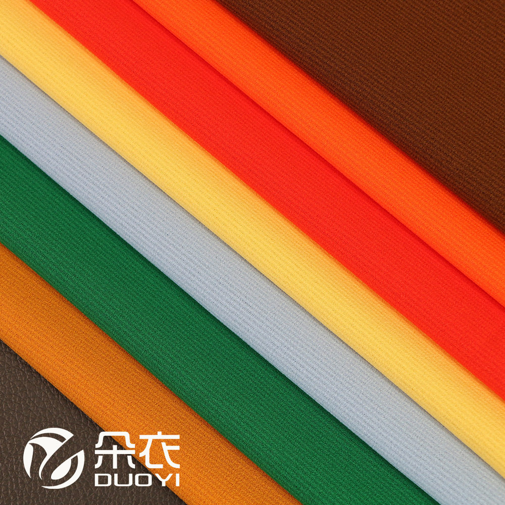 「假捻丝牙签条」牙签条 雪纺面料 汉服衬衫面料 现货供应