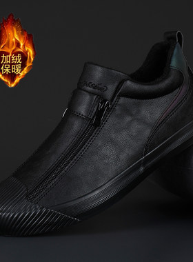 2026男鞋休闲鞋板鞋一脚蹬皮鞋