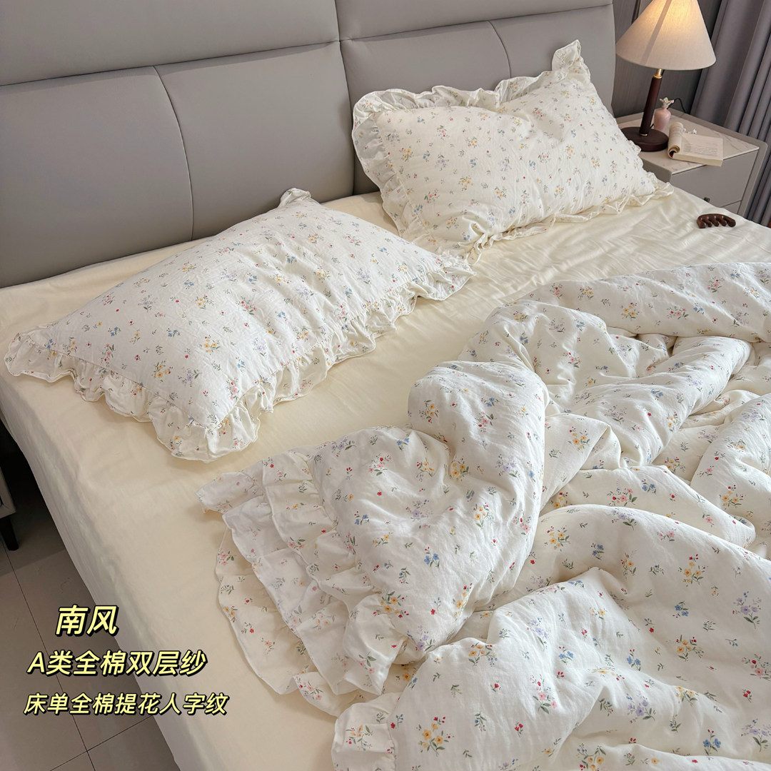 法式花边款纯棉双层纱四件套全棉套件柔软舒适印花公主风床上用品