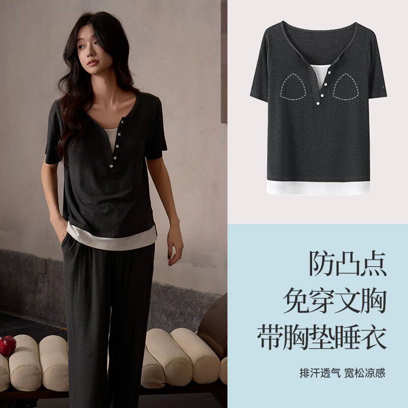 带胸垫睡衣女春夏莫代尔短袖长裤可外穿高级感冰丝时尚洋气家居服图片
