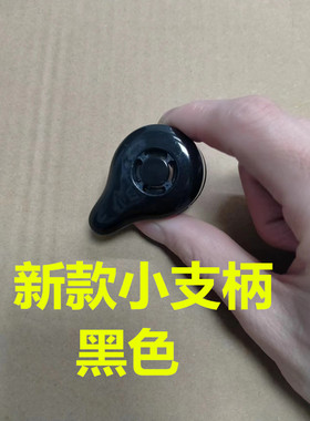 通用电压力锅CYSB50YC10-100限压阀排气阀安全阀黑色