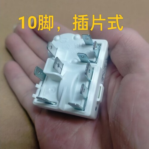 冰箱压缩机PTC启动器Zhb50-120P15C通用过载保护继电器白色 - 封面
