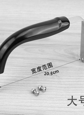 烧水壶把手不锈钢耐热电胶木热水壶提手柄配件茶壶把子开水壶提梁