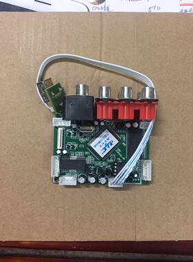 DVD解码板 USB2.0接口 MP4歌王DVD万能解码板 万能型