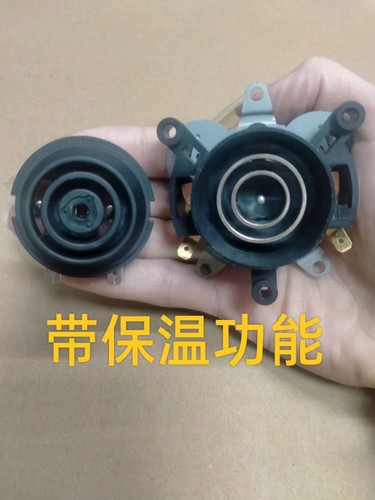 电热水壶温控器带保温功能
