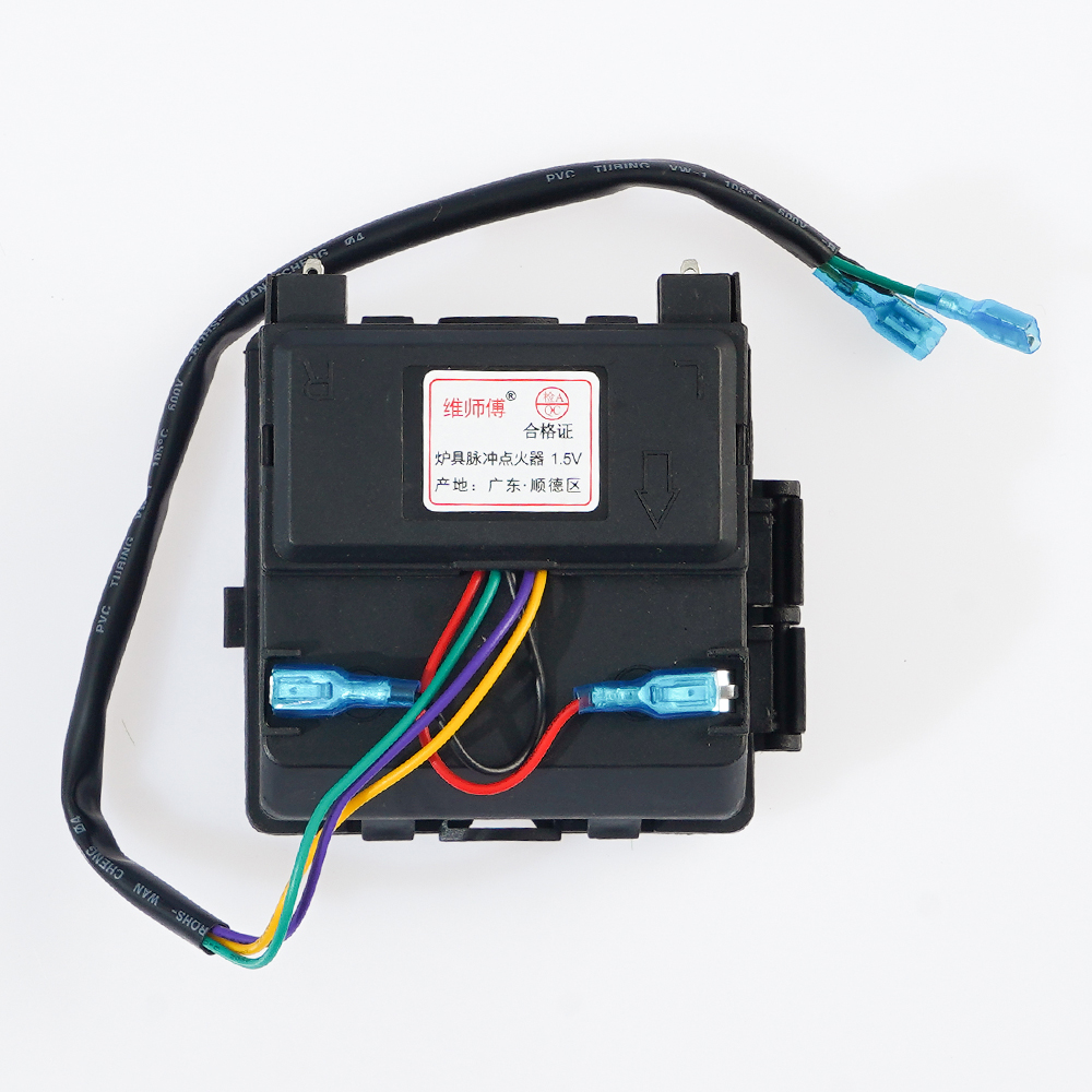 普通双灶5线电池盒脉冲一体点火器插片款单针热电偶型控制器配件
