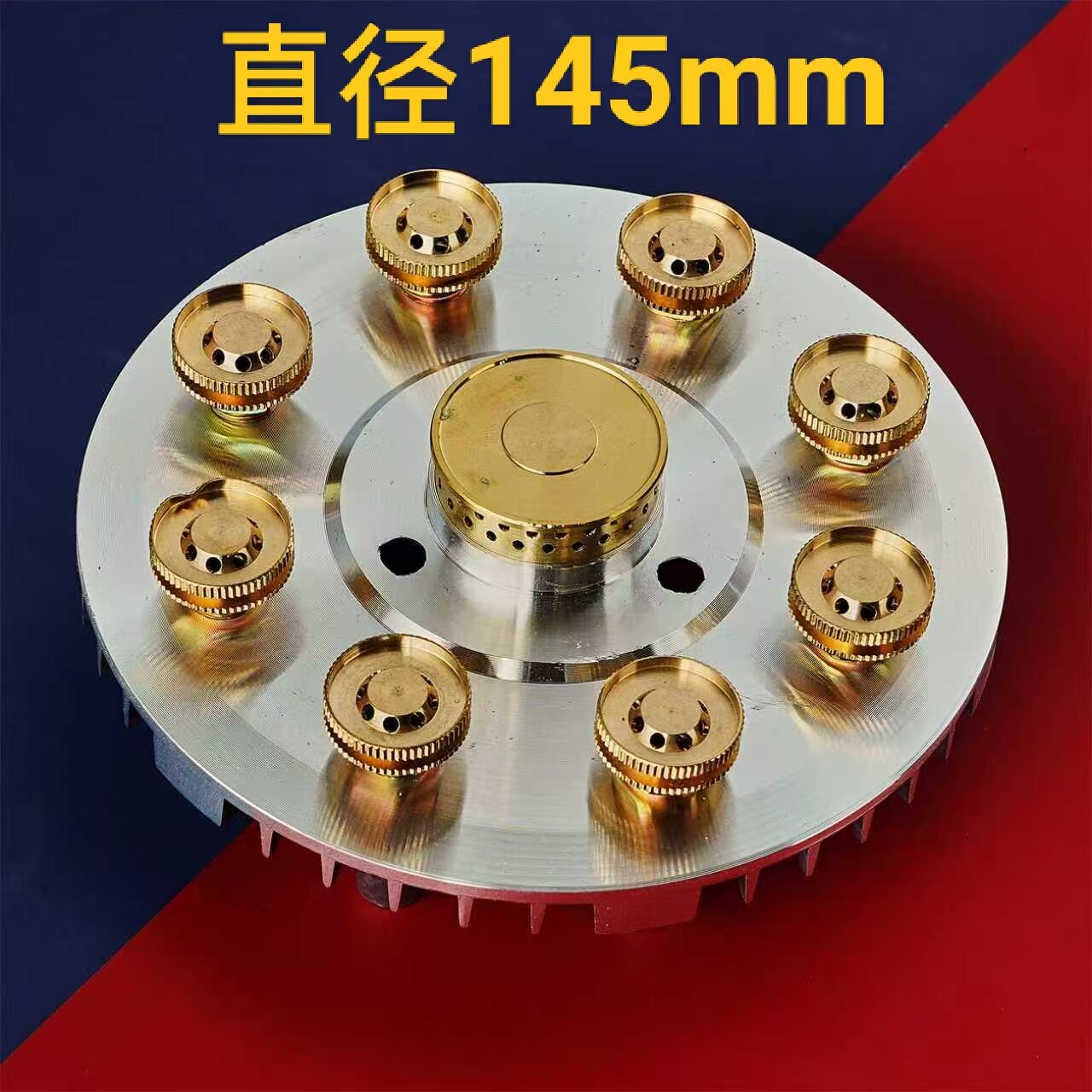 九腔猛火灶配件大全炉具改装九头炉头火盖分火器液化气灶天然气灶图片