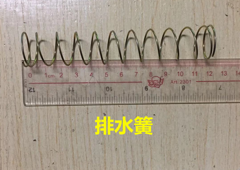 优质半全自动洗衣机配件排水阀内弹簧涨簧放水弹簧水堵弹簧