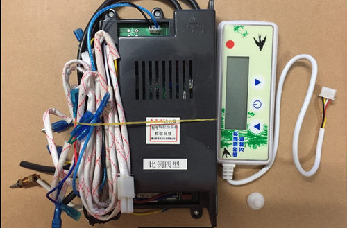 恒温燃气热水器万能通用电脑板