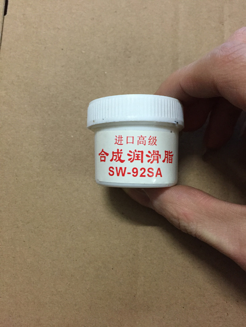 合成润滑脂 风扇轴承油脂 定影膜塑料齿轮润滑脂
