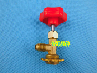 12 600 134 R410冰箱空调罐装制冷 剂 雪 种 冷媒开启阀开瓶器匙