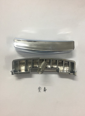 电饭煲开关FR-F4001ED按钮FC-40ED按键FB50E开盖40E扣配件