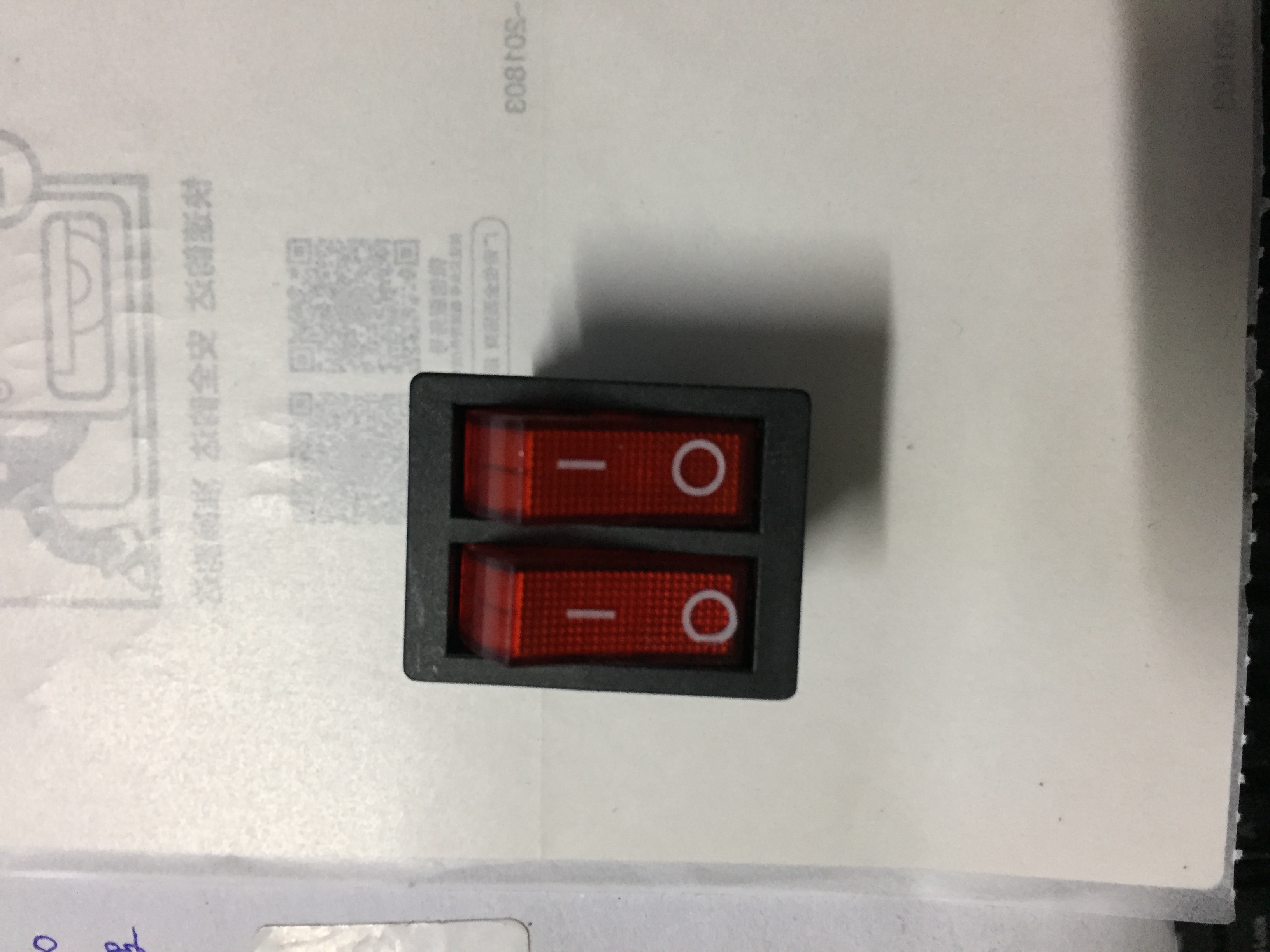 KCD8-212N 油汀 电暖器双开关 电饼铛 双联船型开关