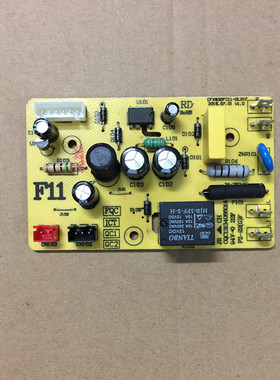 全新电饭煲配件 CFXB30FC11-DL01C/CFXB30FD11E-60 电源板