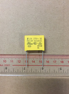 安规电容 275V AC 1.5UF 105K 电压力锅/风扇 小家电电源降压电容