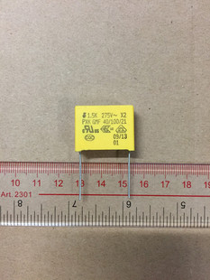 安规电容 275V AC 1.5UF 105K 电压力锅/风扇 小家电电源降压电容