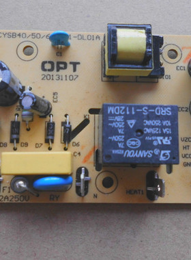 电压力锅配件CYSB50YC10A100 CYSB40YC1090主板电源板