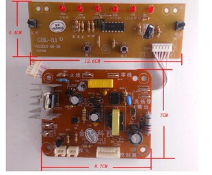 光波炉电路板 电陶炉 电热炉 光波炉主板 6灯梯形4按键万能板