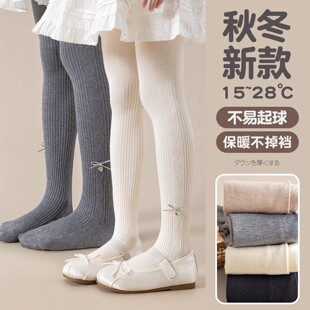 女童白色连裤袜春秋薄款宝宝配裙子打底裤外穿秋季女孩纯棉连脚袜