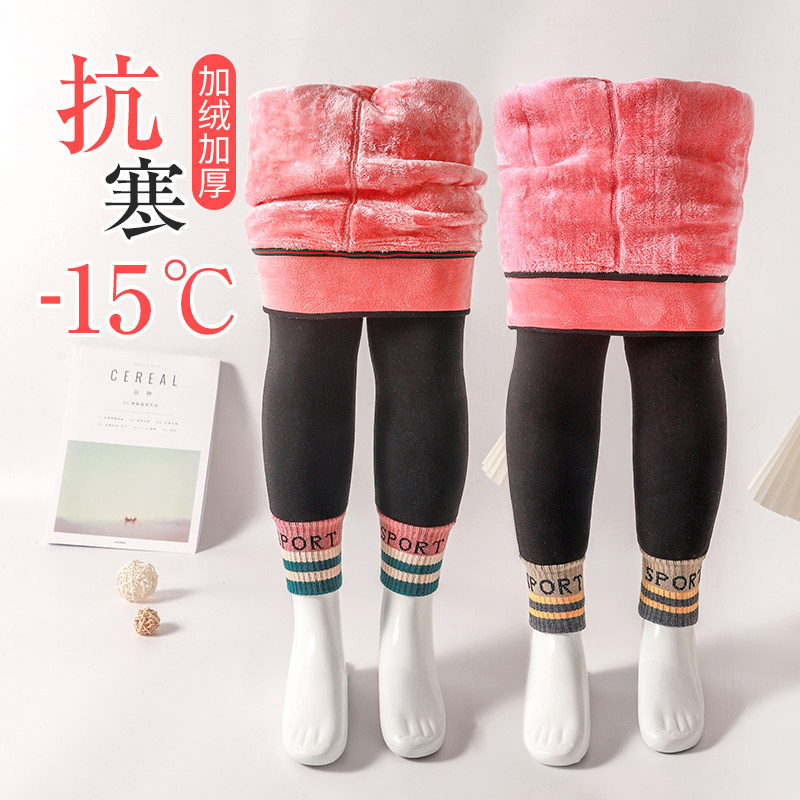 女童打底裤加绒黑色特厚连裤袜