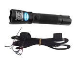 JW7622强光多功能巡检手电筒背带肩带伸缩调节JW7623防爆超亮充电