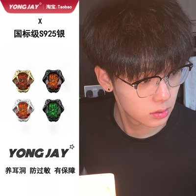 S925蛇年本命年耳饰蛇首蛇咬耳钉