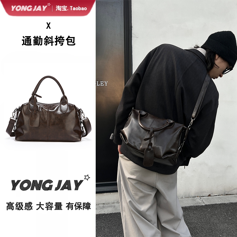 高级感百搭复古PU男士斜挎托特包图片