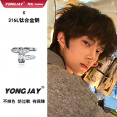 闪耀钉子耳骨夹男士 小众高级感痞帅无耳洞镶钻爆闪耳饰送生日礼物