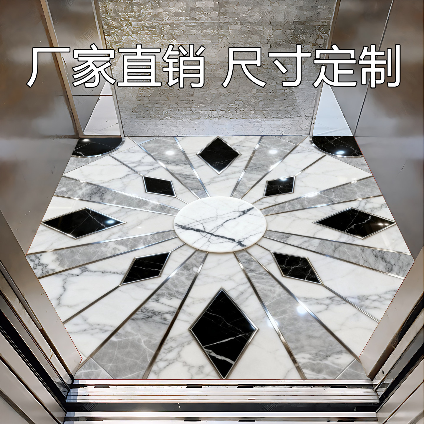 定做物业小区电梯轿厢专用地垫环保无味仿大理石地板革欧式高档,家装主材,地板革,淘宝优惠券,粉丝福利购,淘宝优惠卷