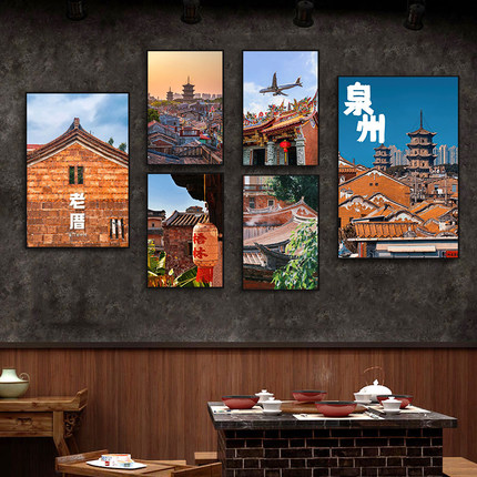 闽南古厝建筑装饰画福建厦门泉州地方特色挂画餐厅饭店墙面壁画