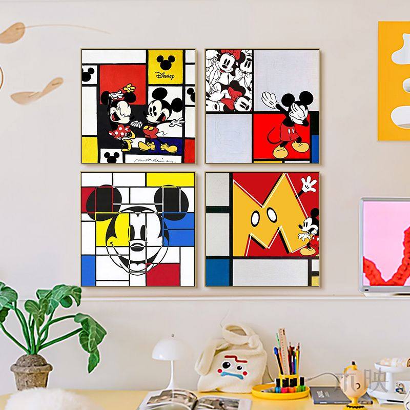 蒙德里安装饰画客厅米奇迪士尼波普风壁画儿童房卧室卡通艺术挂画