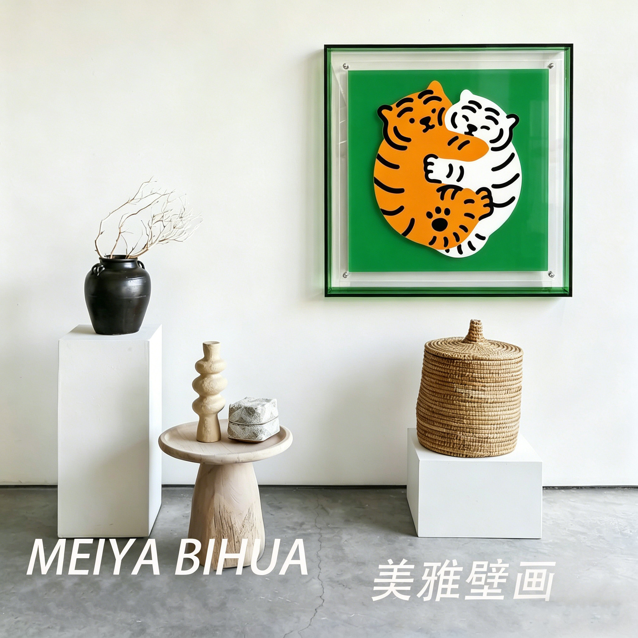 亚克力框挂画可爱卡通小老虎ins博主款可墙挂摆台儿童房装饰画