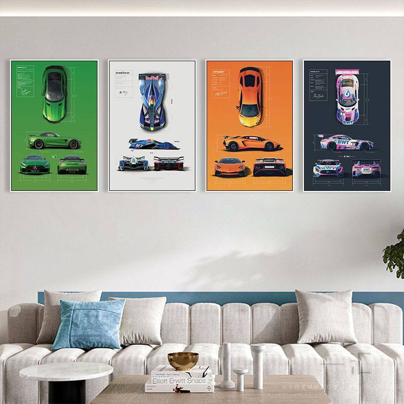 汽车装饰画跑车豪车兰博基尼法拉利男孩卧室儿童房床头挂画洗车店