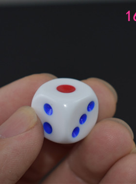 新料乳白色骰子 麻将筛子16号5粒价 酒吧KTV14#色子光滑柔顺