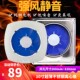 不锈钢10寸排气扇窗式 换气扇厨房抽油烟风机强力静音吸油烟通风扇