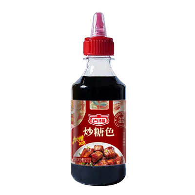 古福红烧汁糖色烧肉酱料上色家用酱大骨排骨烹饪卤汁专用炒糖色汁