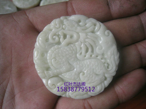 吊坠天然玉石陕西蓝田玉麒麟吊坠