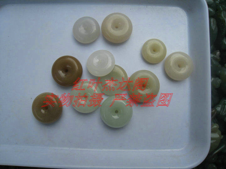 和田玉糖玉平安扣糖色料子一流
