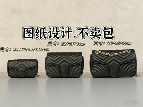 玛客马蒙包图纸纸样压纹爱心包版型五金更换维修手工DIY