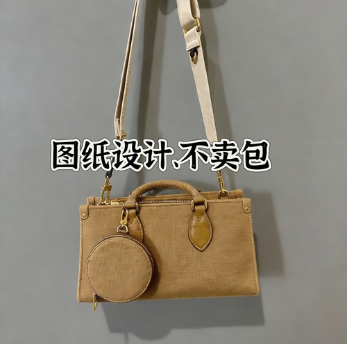 玛客横版托特包图纸手提togo购物袋卡纸手工diy免裁剪图纸